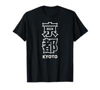 Kyoto Giappone Kanji Souvenir minimalista viaggio Kyoto Kanji Maglietta
