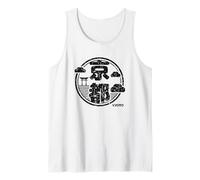 Kyoto Giappone Kyoto Gate giapponese Kanji Personaggi Souvenir Canotta