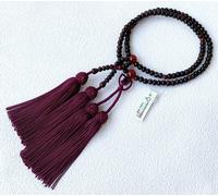 Kyoto Juzu Giapponese Buddista Mala Bracciale Jodo-Shinshu Opaco Rosewood Agata