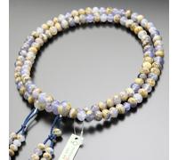 Kyoto Juzu Giapponese Buddista Mala Bracciale Men Mikan-Dama Terra Agata Shingon