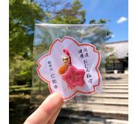 Kyoto Sakura Omamori Buona Fortuna Buona Salute Amuleto Fiori di Ciliegio Tem...