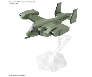 KYOUKAI SENKI Stork Carrier V-33 HG High Grade 1/72 Model Kit BANDAI