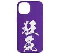 KYOUKI 狂気 - Calligrafia giapponese, Follia interiore Custodia per iPhone 14