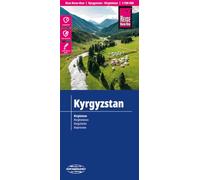 Kyrgyzstan Map 1:700,000 scale (Waterproof and Tear Resistant): reiß- und wasserfest (world mapping project)