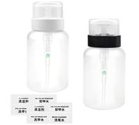 KYSUN 2 Pezzi Dispenser per Smalto, 200 ml Bottiglia per Solvente per Unghie, Bottiglia vuota di liquido per nail art, Flacone Vuoto per Nail Art per Nail Art Polish Remover Liquid, Bianco e Nero