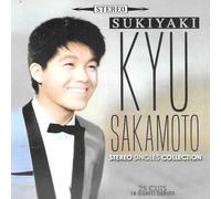 Kyu Sakamoto - Sukiyaki: Stereo Singles Collection