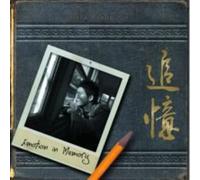 Kyung Min, Hong - Emotion In Memory