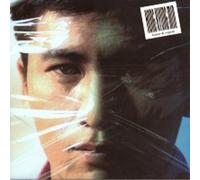 Kyung Min, Hong - Listen & Repeat