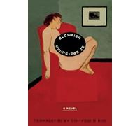 Kyung Ran Jo Blowfish (Copertina rigida)