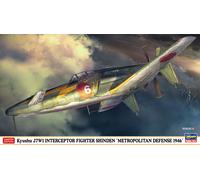Kyushu J7W1 INTERCEPTOR FIGHTER SHINDEN “METROPOLITAN DEFENSE 1946” Hasegawa