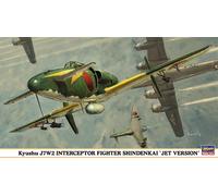 Kyushu J7W2 Interceptor Fighter Shinden-kai Jet Version