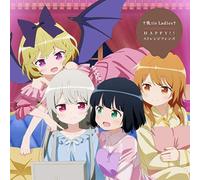 Kyutie Donne HAPPY Strani Amici Ms.Vampire Che Vive Nel Mio Quartiere CD