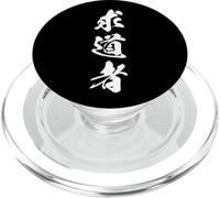 KYUUDOUSHA 求道者 - Calligrafia giapponese, Cercatore della Via PopSockets PopGrip per MagSafe