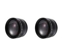 Kznifmk 2 pezzi per lenti professionali 58 mm 2.0 X per lenti 5D/6D/60D/ 350D / 400D / 450D / 500D / 1000D / 550D / 600D 18-55MM
