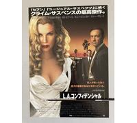 L.A. Confidential 1997 Chirashi Movie Flyer B5 CROWE / BASINGER / SPACEY