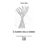 L' albero della sabbia
