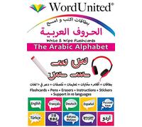 L' alfabeto arabo - Write & Wipe Flashcards
