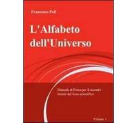 L' alfabeto dell'universo