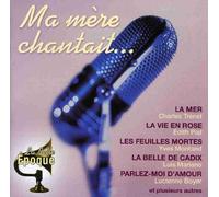 L Ame des Poetes - L Ame des Poetes