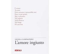 L' amore ingiusto