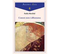 L' amore non è abbastanza