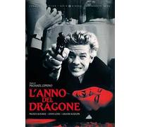 Dvd Anno Del Dragone (L') (Special Edition) (Restaurato In Hd)