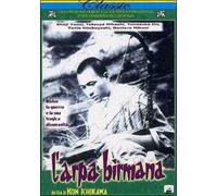 L'Arpa Birmana (DVD) Mikuni Yasui