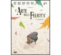 L'Arte Della Felicità (DVD) Cartoni Animati