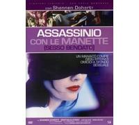 L' Assassinio Con Le Manette (Ed. Limitata E Numerata)