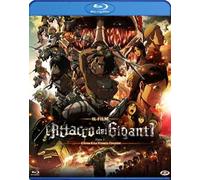 L'Attacco Dei Giganti - Il Film - Parte 1 - L'Arco E La Freccia Cremis (Blu-ray)