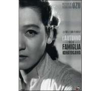Film - L`autunno Della Famiglia Kohayagaw - Dvd
