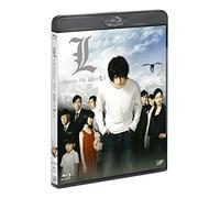 L change the WorLd (スペシャルプライス版) [Blu-ray]