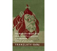 L Frank Baum De The Wonderful Wizard of Oz / ოზის საოცარი ჯადოქარი: (Tascabile)