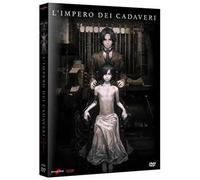 Dvd L'IMPERO DEI CADAVERI anime Japan nuovo sigillato slipcase 2015
