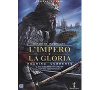 Impero E La Gloria (L`) - (Italian Import) DVD NUOVO