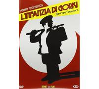L' Infanzia Di Gorki (DVD) Alexei Lyarsky Varvara Massalitinova