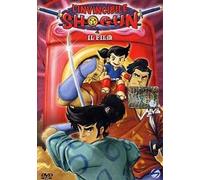 L' invincibile Shogun. The Movie (DVD)