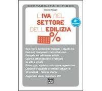 L' IVA nel settore dell'edilizia