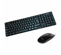 L-Link Pack Tastiera + Mouse USB 800dpi 3 Pulsanti - Cavo 1,50m - Uso Ambidestro - Colore Nero