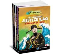 L M Montgomery Gaston Leroux Aloysius Yap Chr Pop Lit For Ki (Copertina rigida)