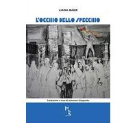 L' occhio dello specchio