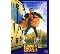 Ora Della Rivincita (L') (DVD) Philip Baker Hall Casey Siemaszko Jeffrey Tambor