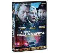 L' ora della verità (DVD)