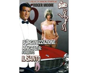 L' Organizzazione Ringrazia Firmato Il Santo / The Fiction Makers