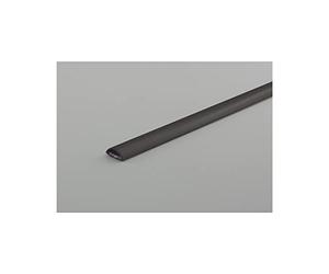 L&S - Mini canalina autoadesiva per cavi con piastra di base autoadesiva e copertura da agganciare 600 mm, in plastica, colore: Nero