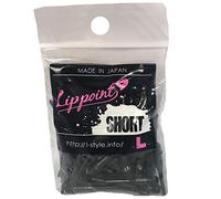 L-style Lippoint - Punte per freccette con punta morbida, corte, colore nero, 100 pezzi