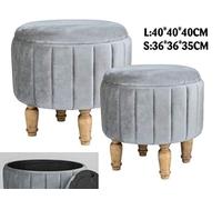 L.Tow Velvet Pouf Madrid Grigio 2pz
