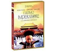 L' ultimo imperatore (DVD)