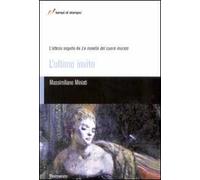 L' ultimo invito