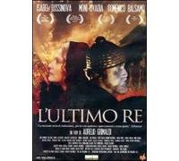 L'Ultimo Re (DVD) Russinova Ovadia Balsamo